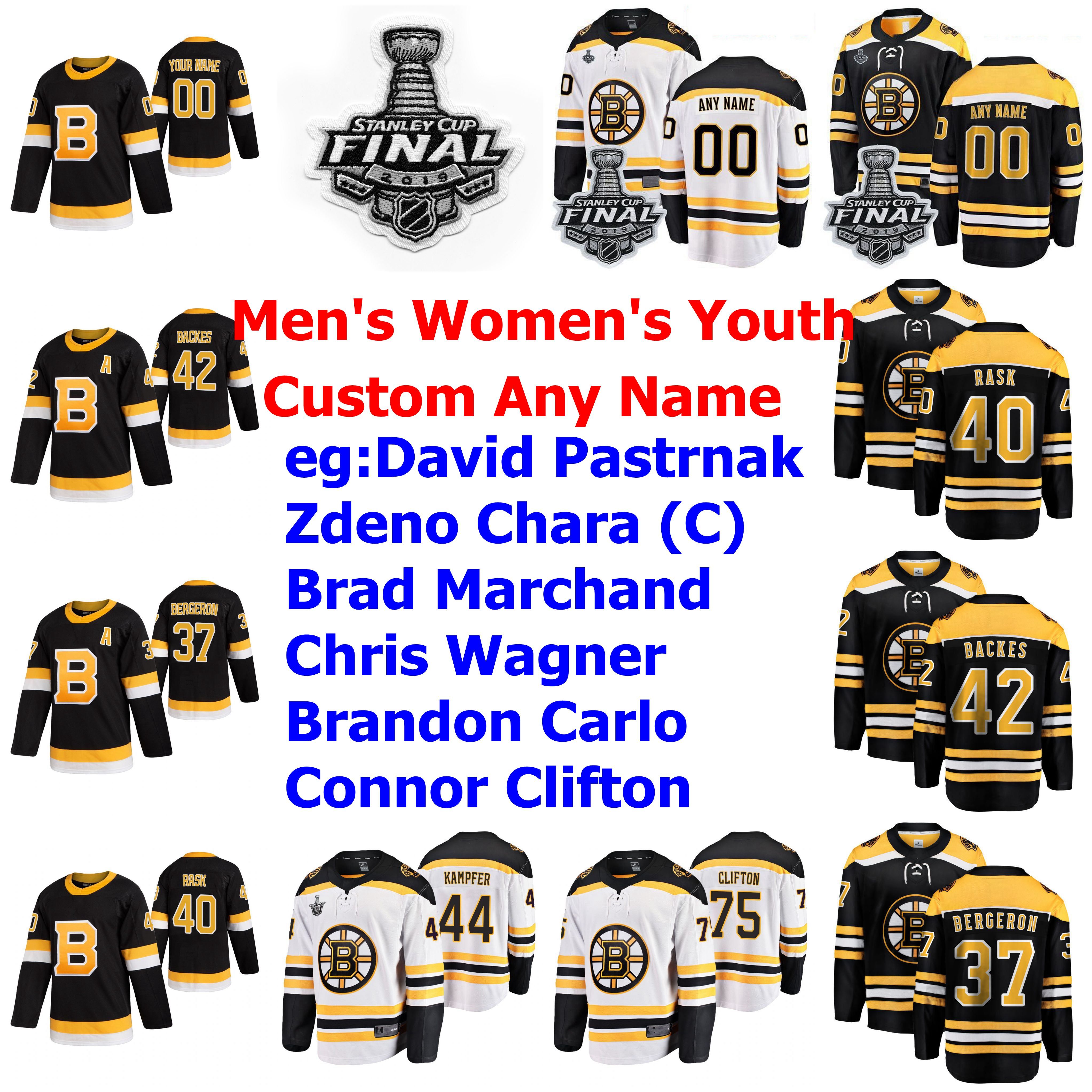 brandon carlo jersey