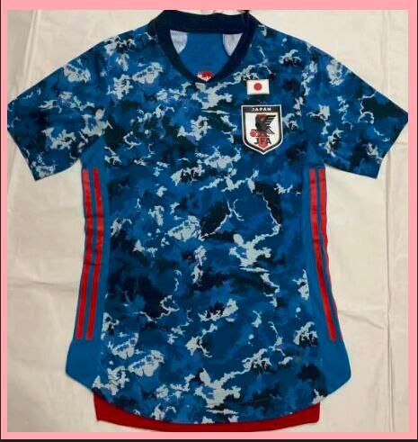 japan men's soccer jersey