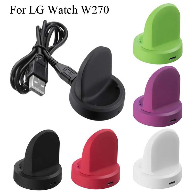 lg w270 charger