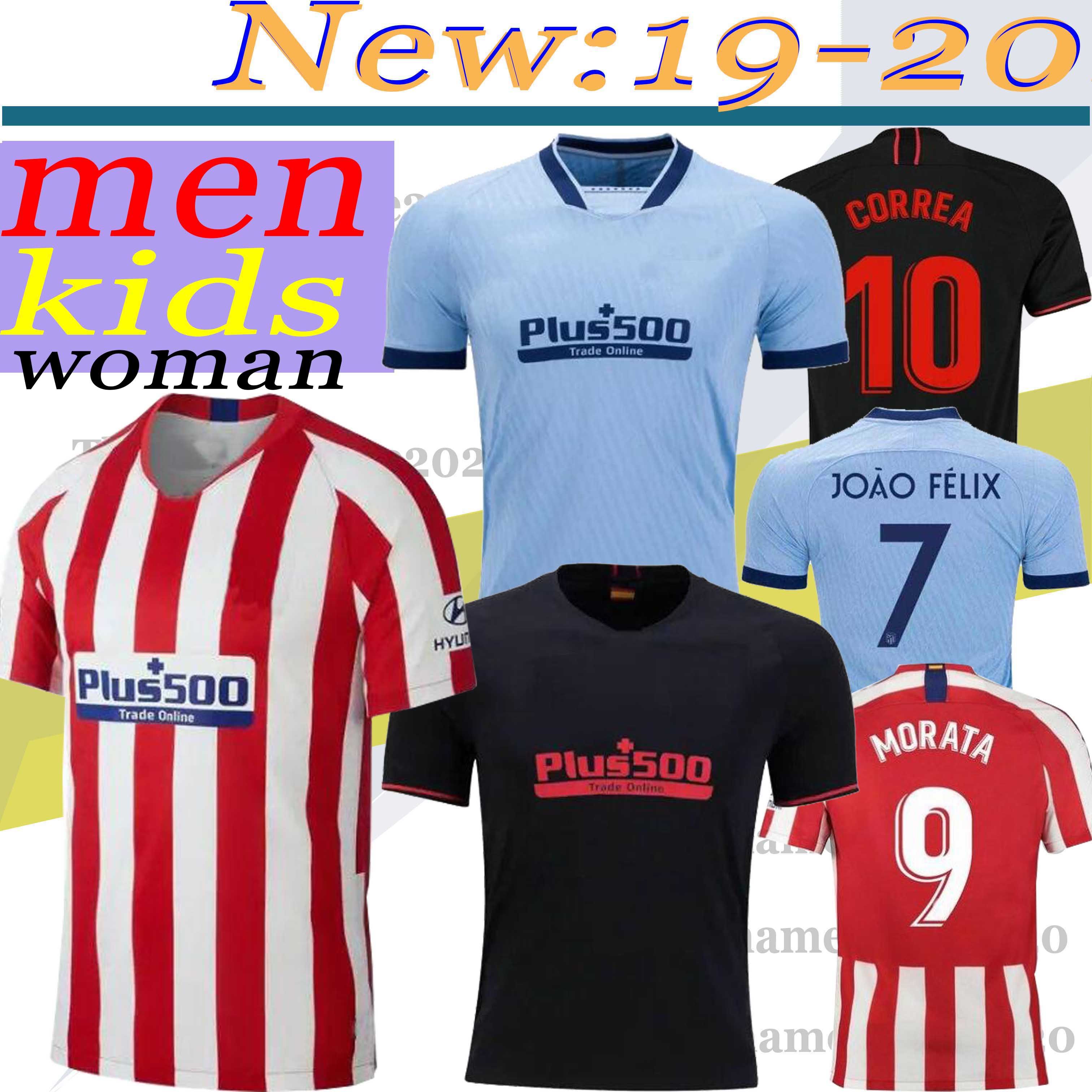 joao felix jersey
