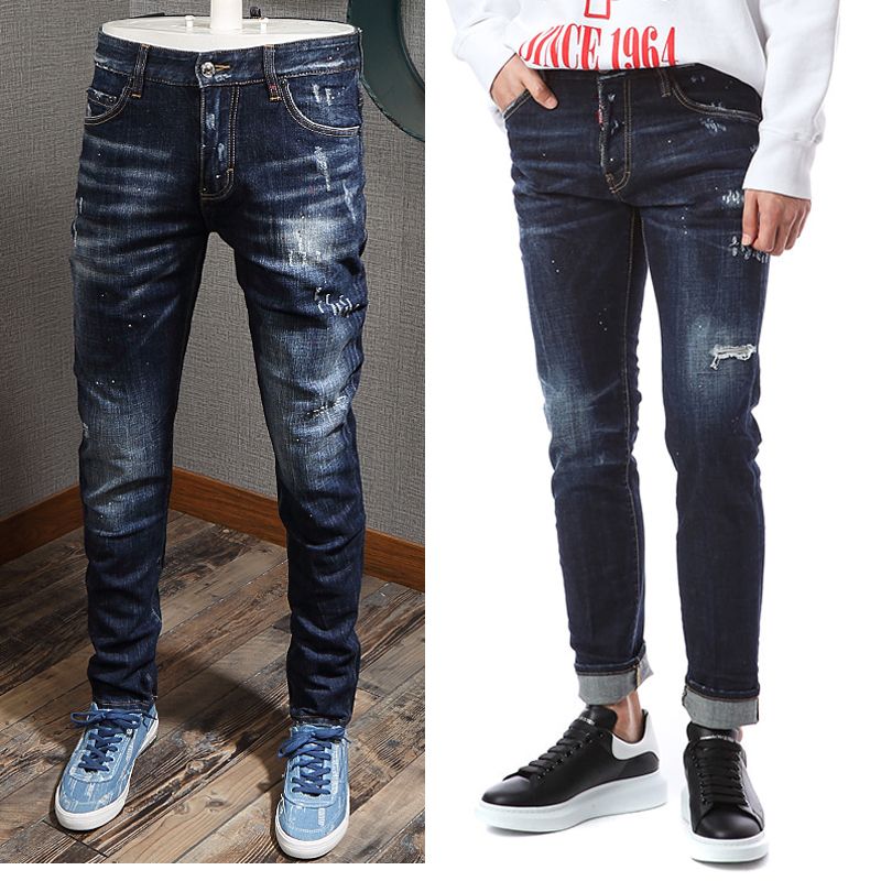 men's jeans that are tight at the bottom