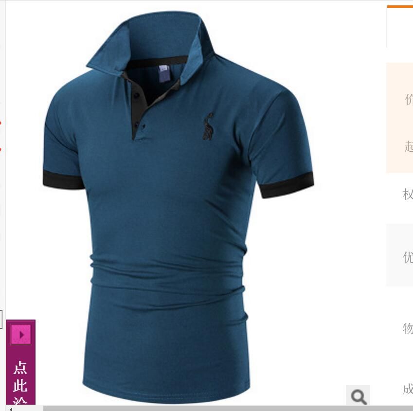 2019 Fashion M 3xl Men S Short Sleeve Shirts Tees Polos T Shirts