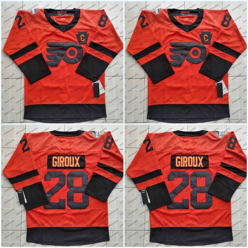 claude giroux stadium series jersey