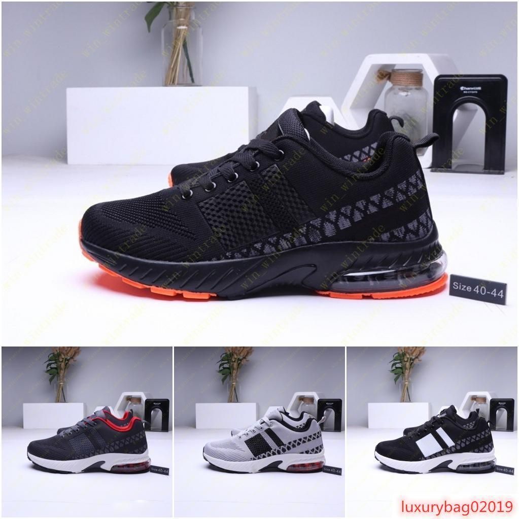 men's tubular shadow sneaker running shoe