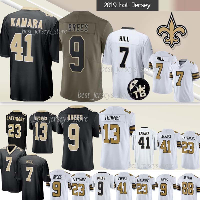 new orleans to new jersey