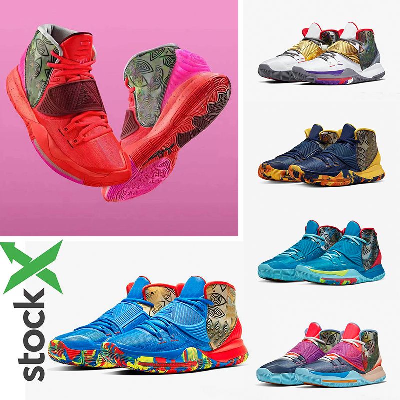 kyrie 6 friends stockx