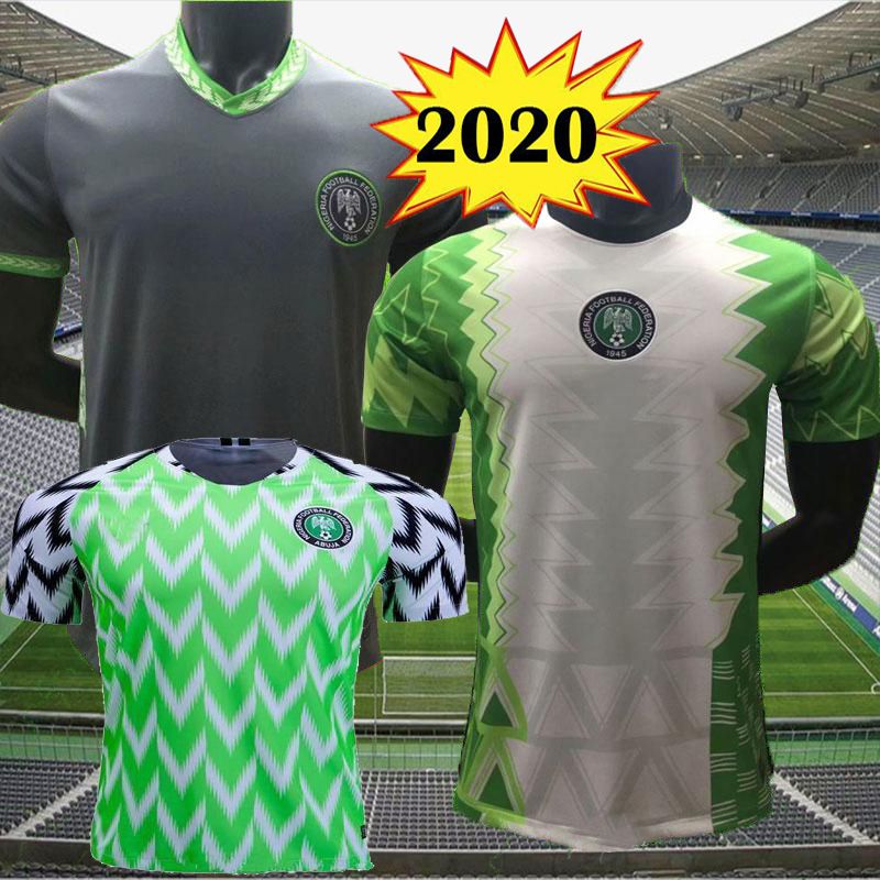 nigerian soccer kit