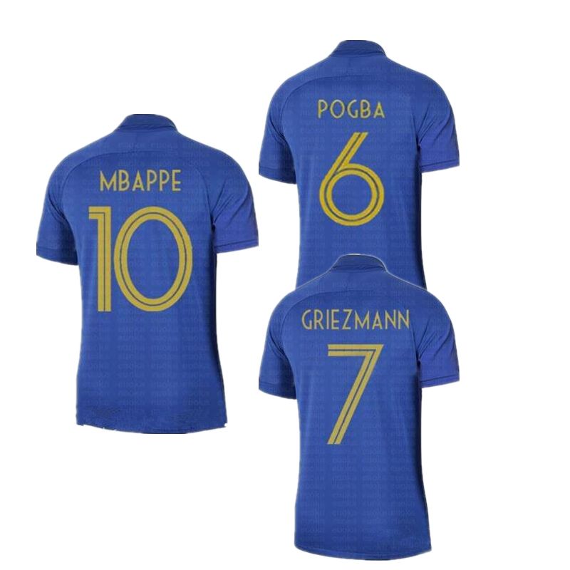 pogba france jersey