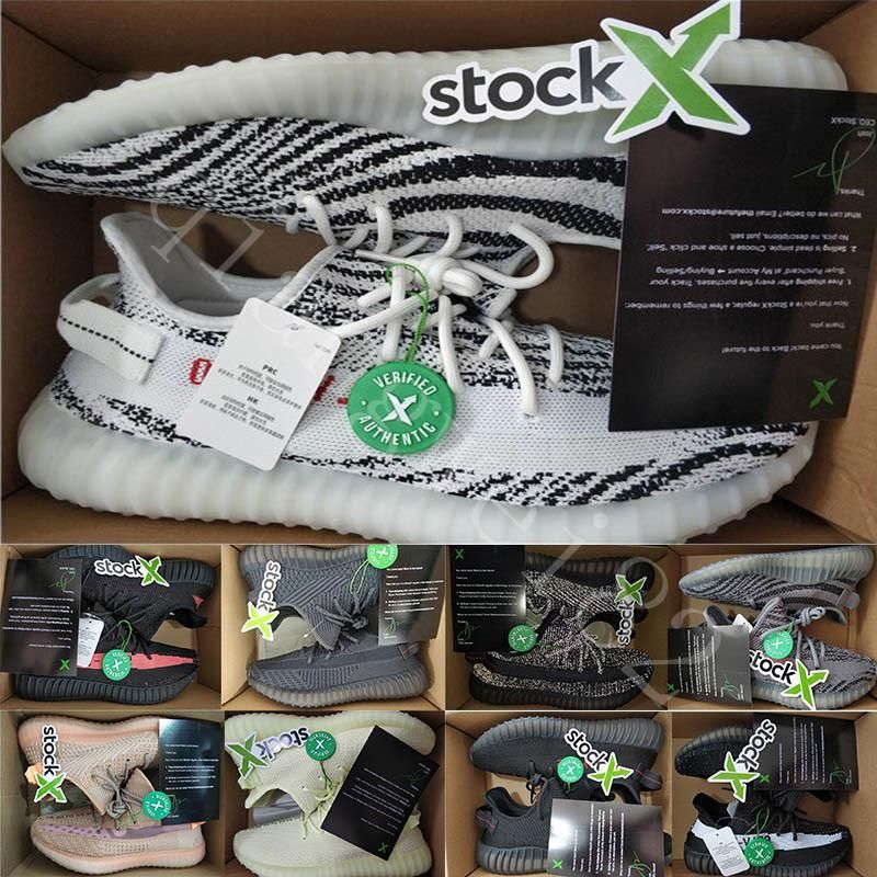 Yeezy Boost 350 V2 TRUE FORM Particulaps