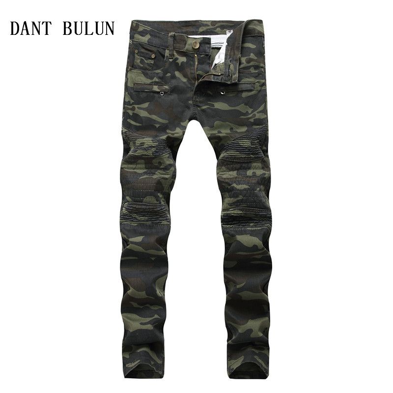 army skinny jeans mens