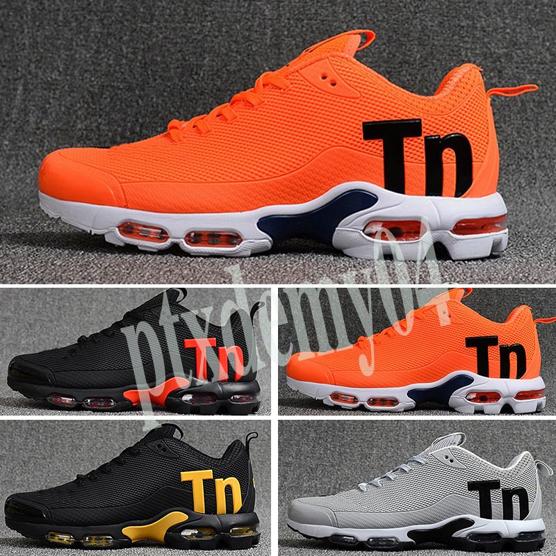 the best men's running shoes 2019