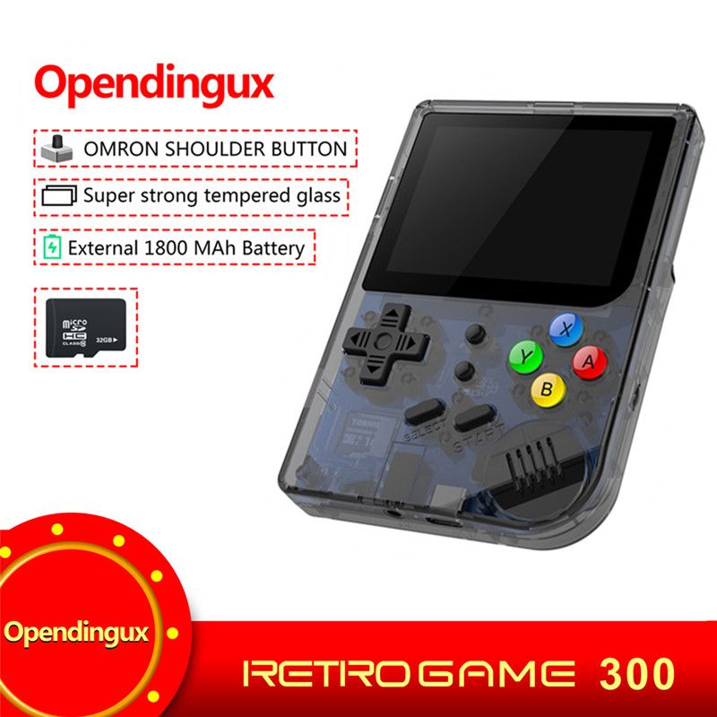 retro game 300