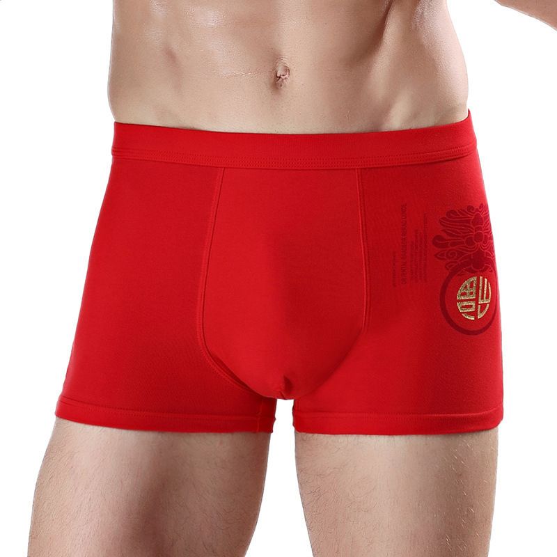 Japón a estrenar a ropa interior boxeador exiliens hombre china estilo boxershortshorts hombres boxers