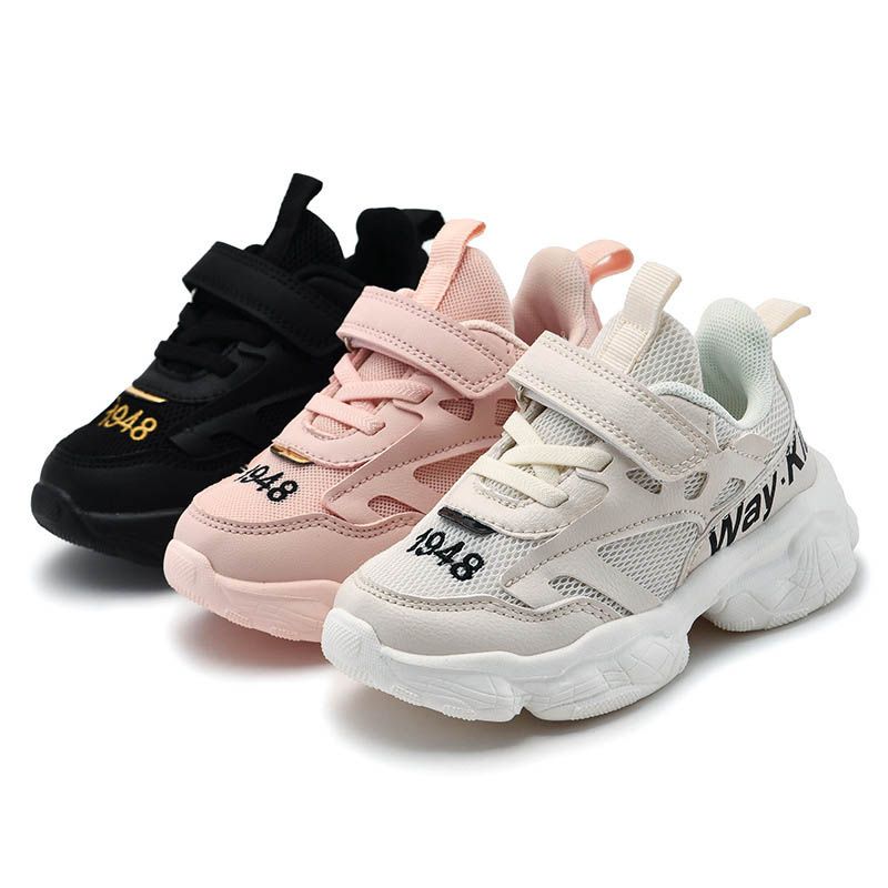 kids shoes