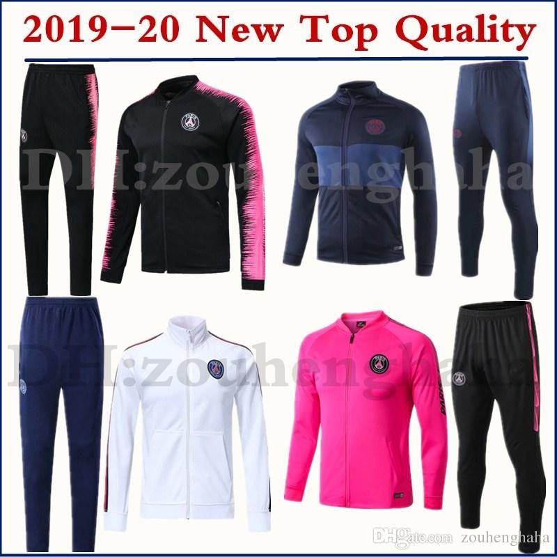 psg tracksuit women