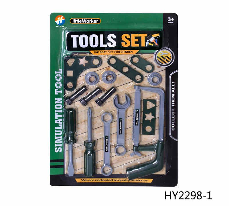 children's screwdriver set