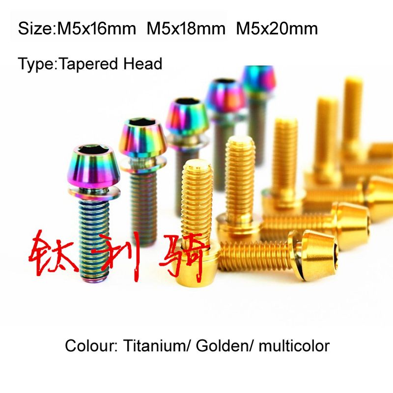 6Pcs M5 X9mm Titanium Aerospace Allen Hex Screw bike Tapered Head Bolts 3 colors