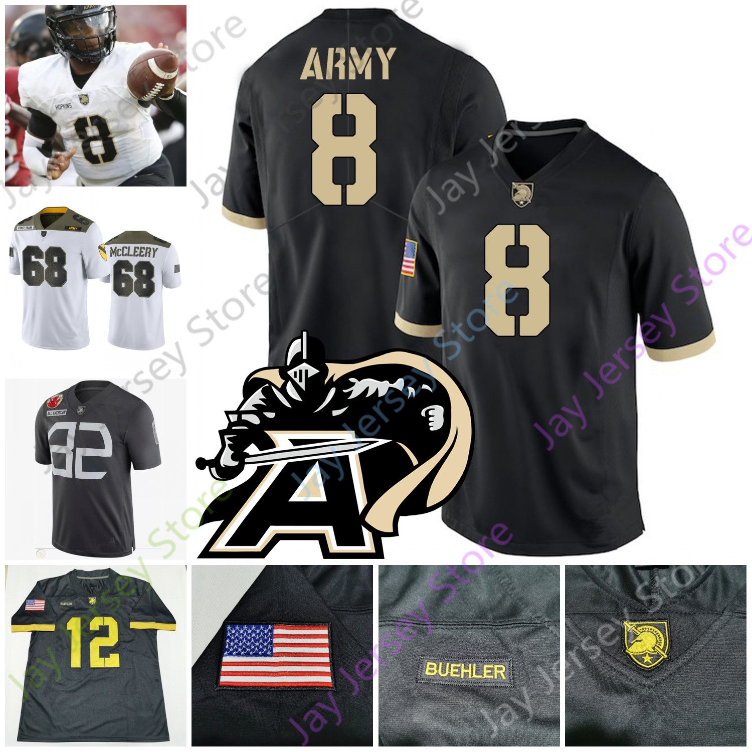 army college jersey