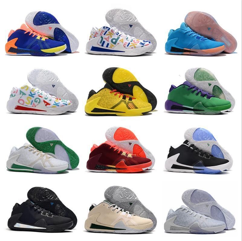 Compra Zapatillas De Baloncesto Barato | Entrega Rápida Y Calidad |  Es.Dhgate. Producto Silmar Pero Precio Más Bajo Que Esdemarca \u0026 Sarenza.