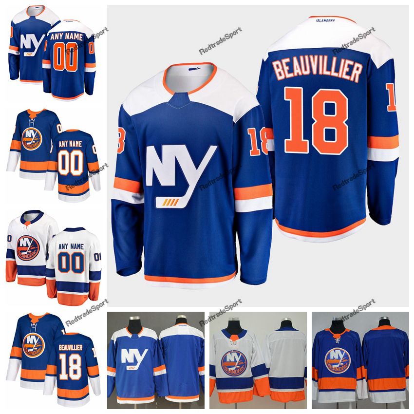 anthony beauvillier jersey