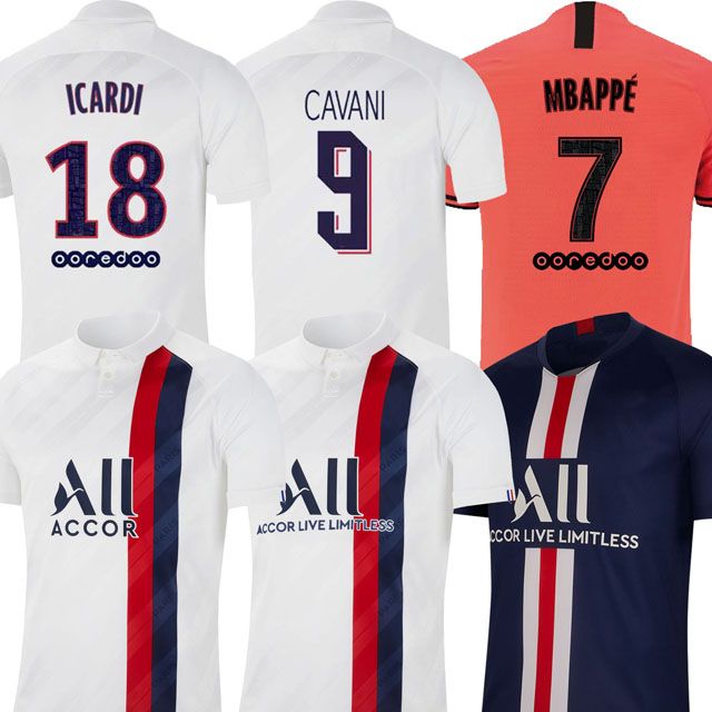 psg all kits
