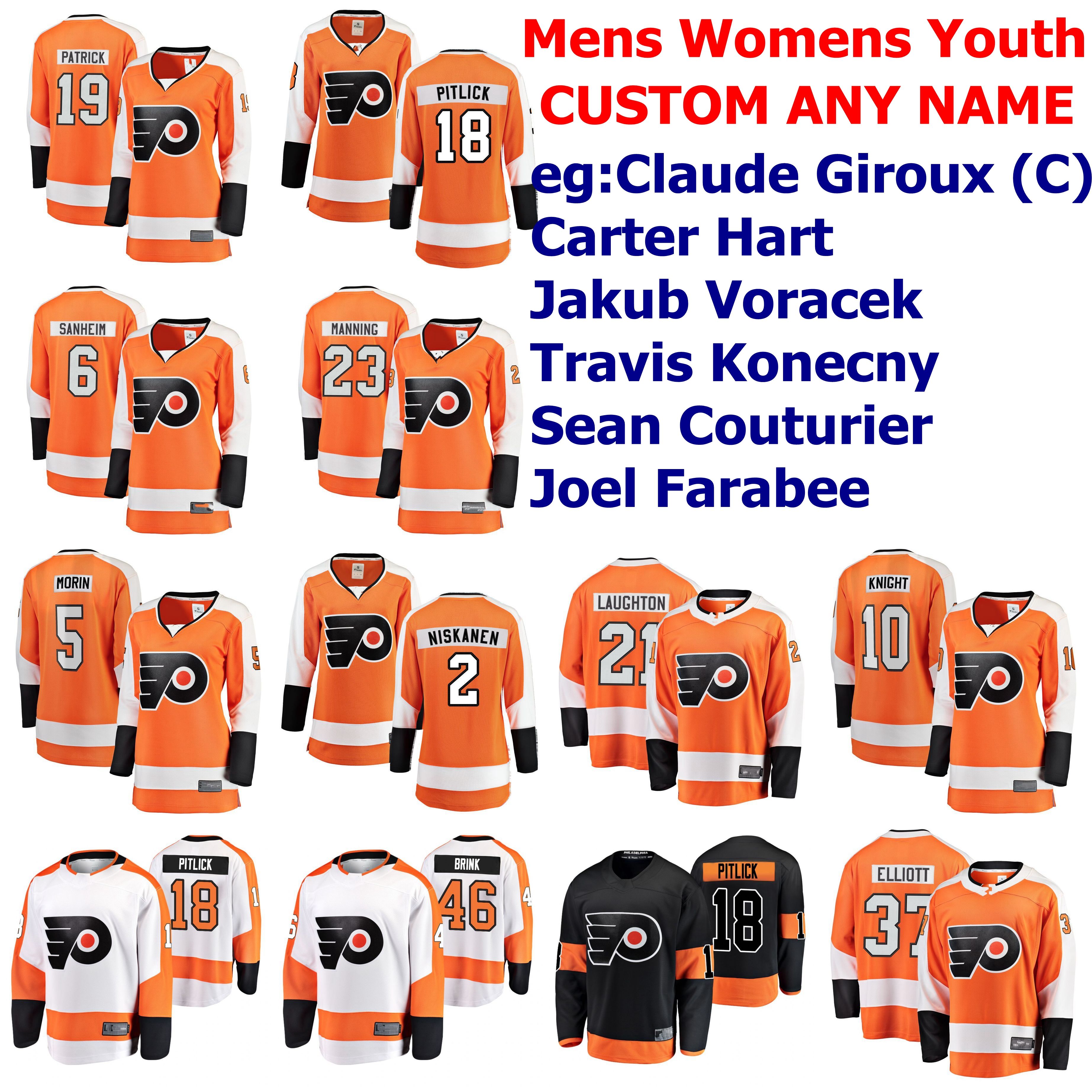 womens flyers jerseys
