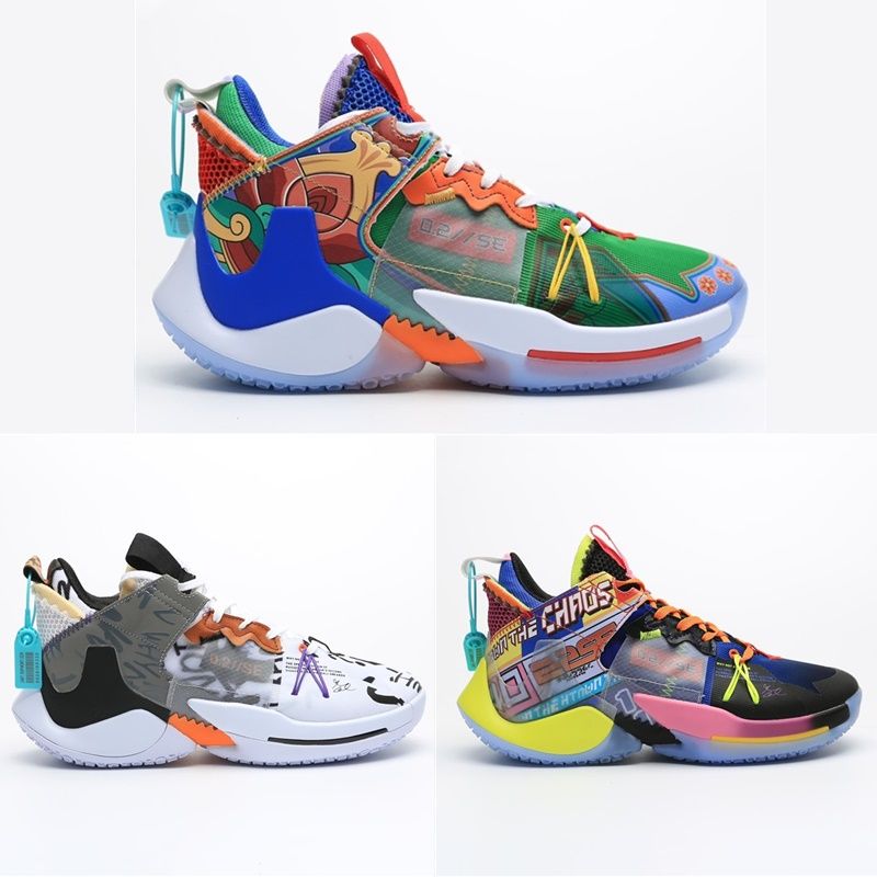 russell westbrook zero 0.2