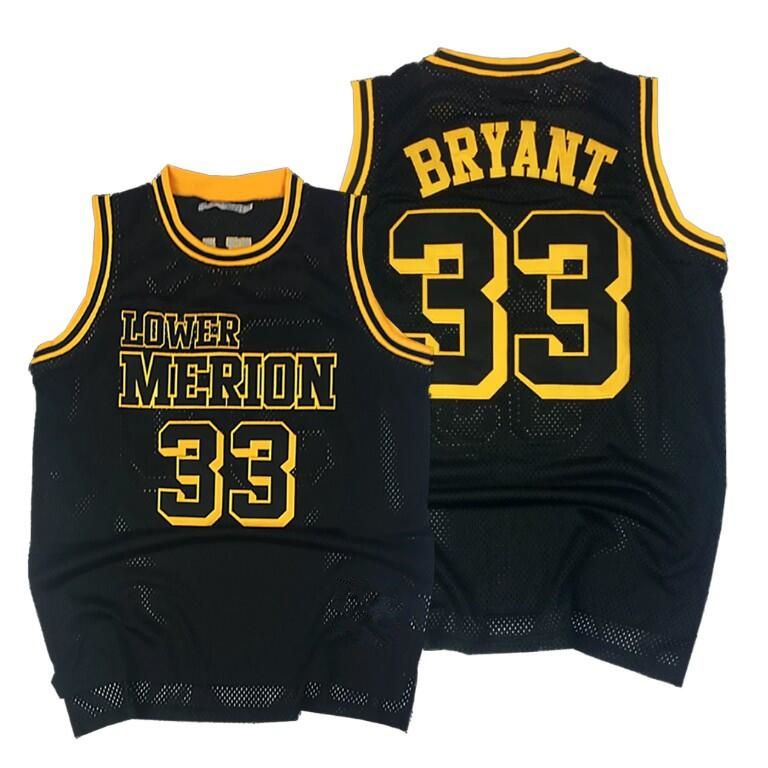 black lower merion jersey