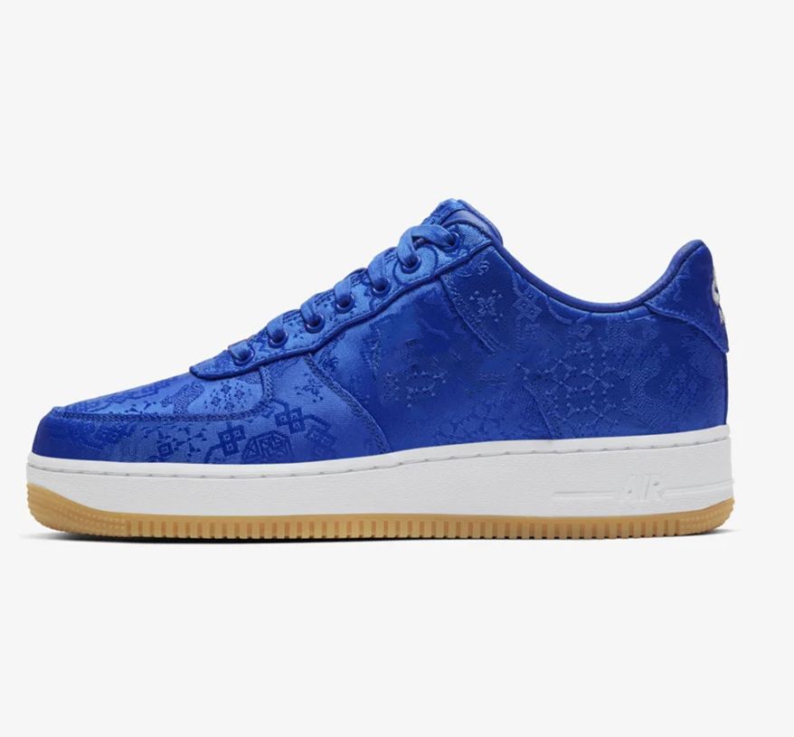 af1s blue