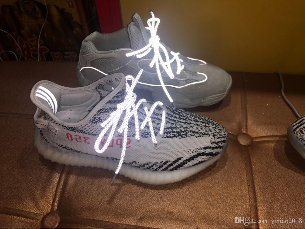 reflective laces