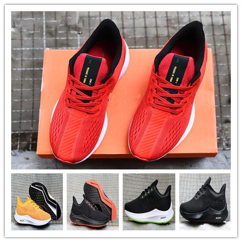 nike zoom pegasus v6 turbo
