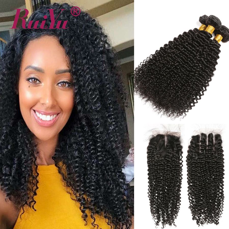 Brazilian Kinky Curly Virgin Hair Weave 3 Bundles With Closure