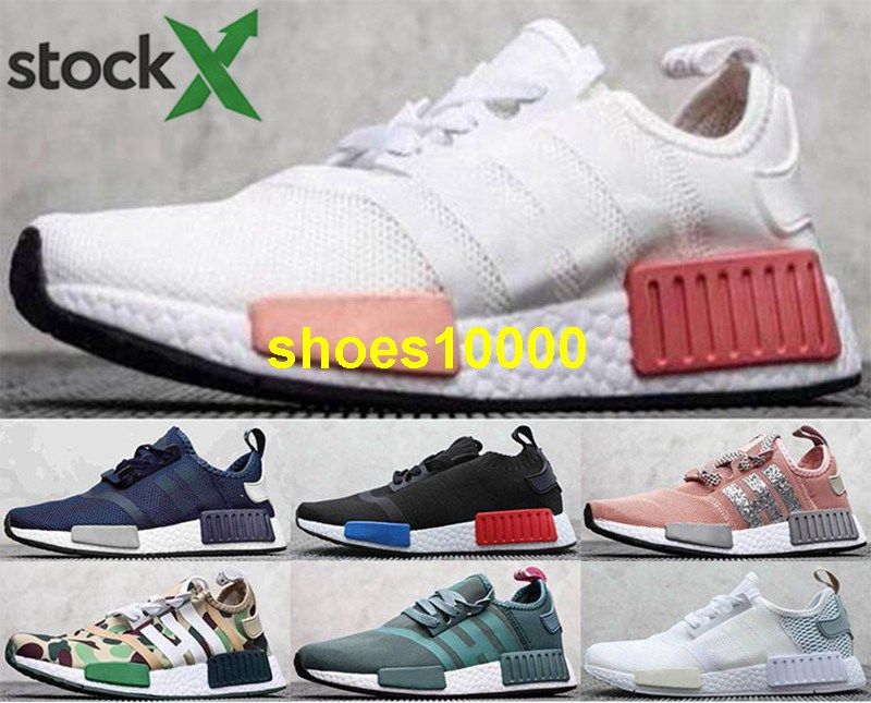 adidas NMD XR1 Ice Purple Midnight Gray Estill Mag