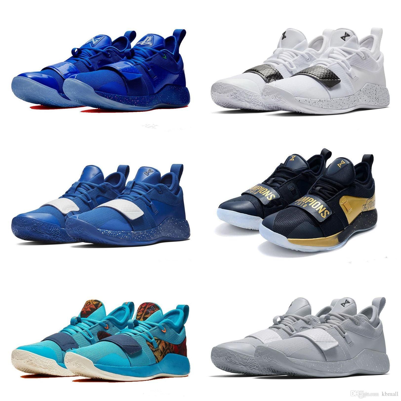 pg 2.5 playstation price