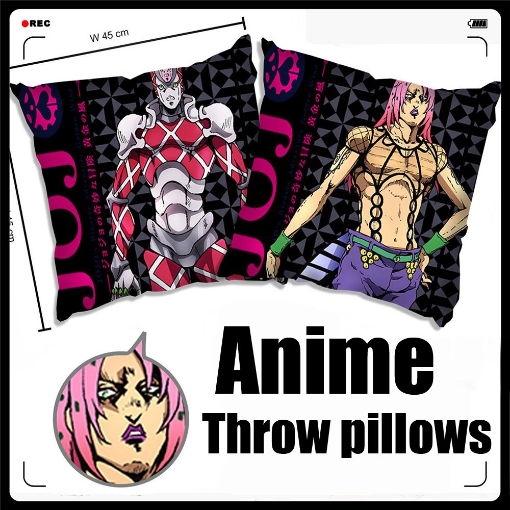 2020 Anime Jojos Bizarre Adventure Golden Wind Boss Diavolo King Crimson Soft And Comfortable Cushion Throw Pillows Daily Supplies From Fangcheng18 27 92 Dhgate Com
