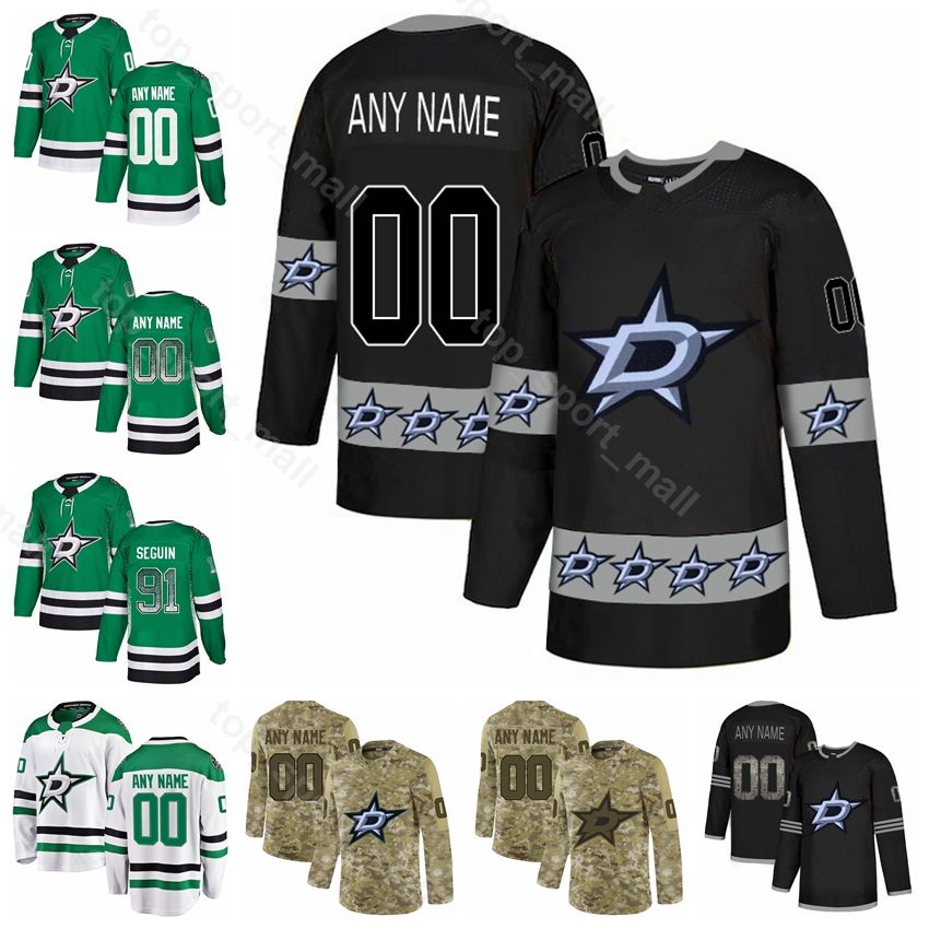 youth tyler seguin jersey