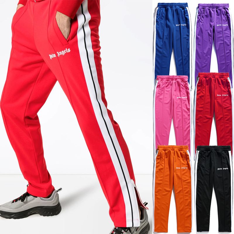 purple and black track pants