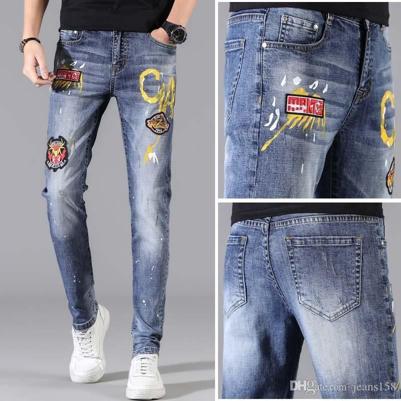 jeans design 2018