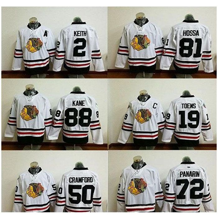 hockey jersey 88