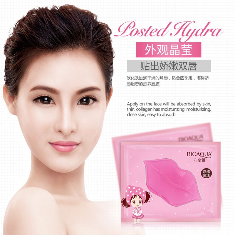 lip mask collagen