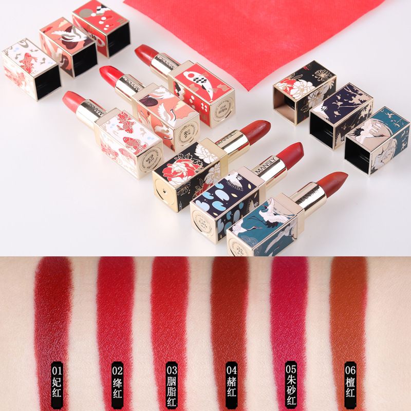 Chinese Style Matte Lipstick Waterproof Lips Moisturizing Easy To Wear