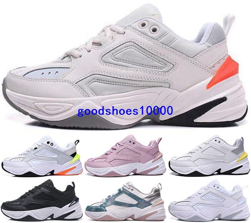 m2k size