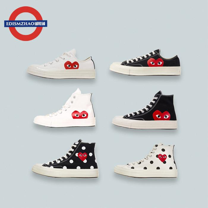 converse running shoes mens