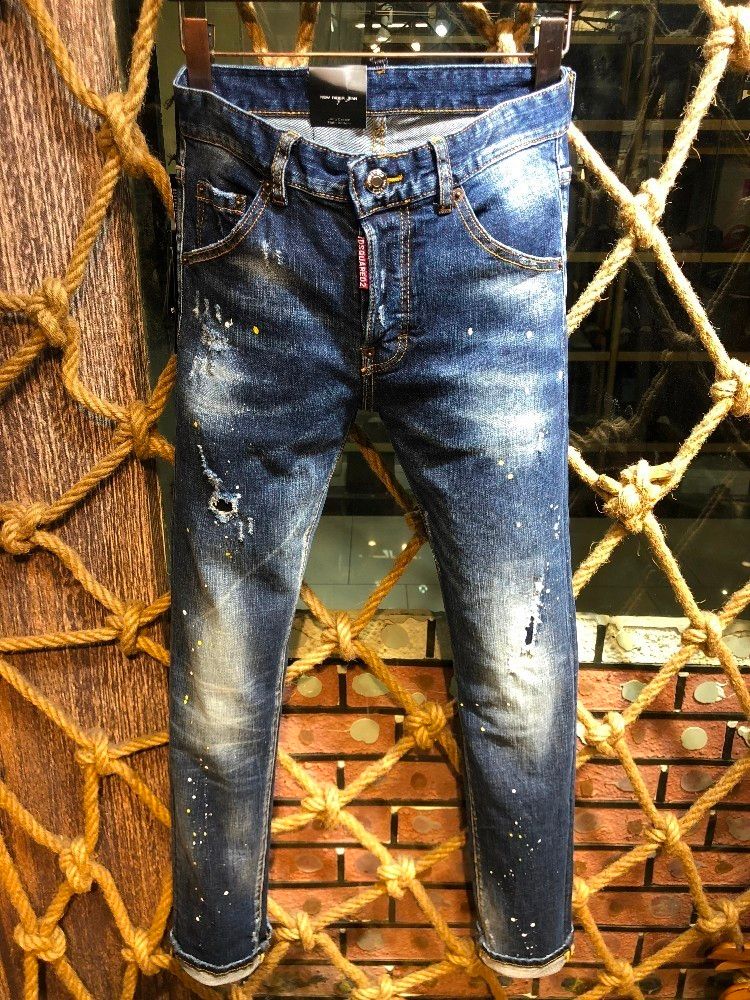gas company jeans price