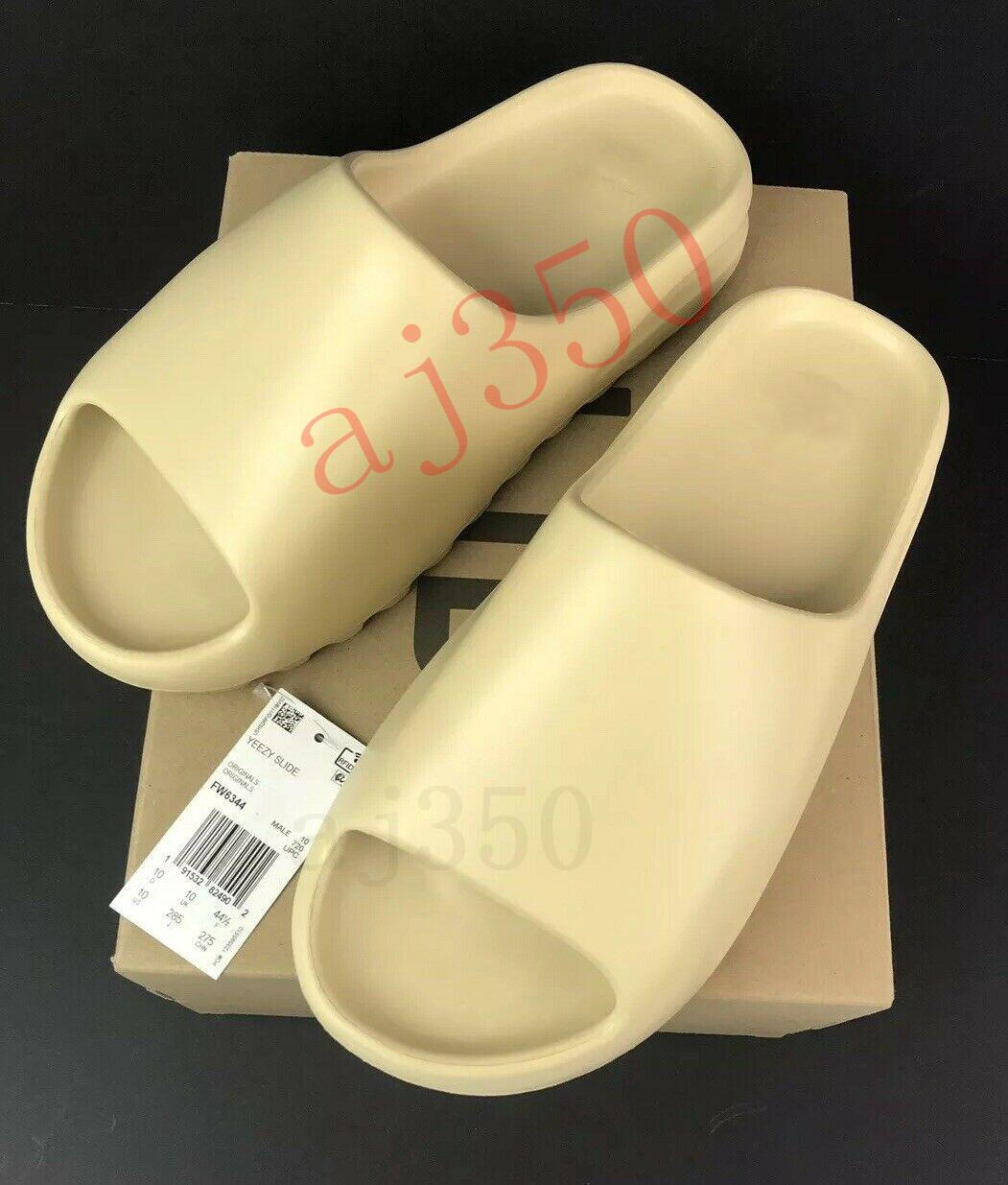 YEEZY SLIDE infant Earth Brown Bodega Fake Yeezy 350 V2