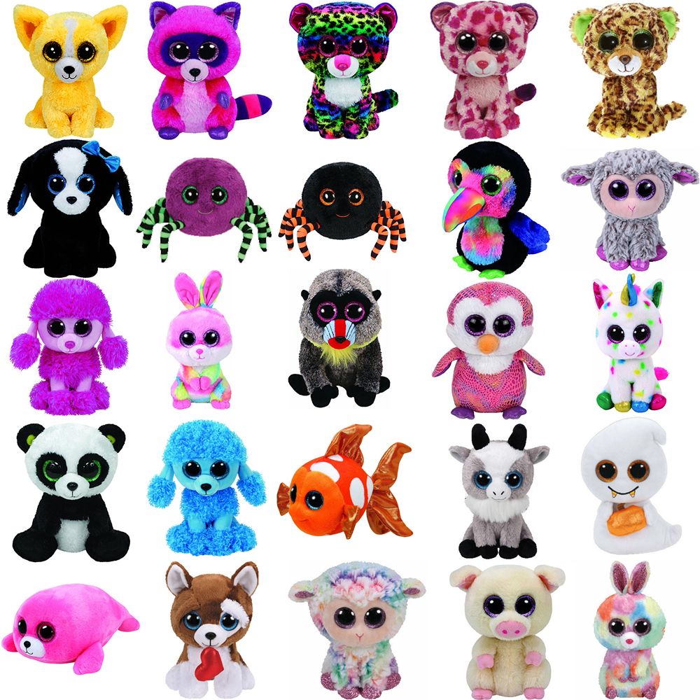 pyoopeo ty beanie boos