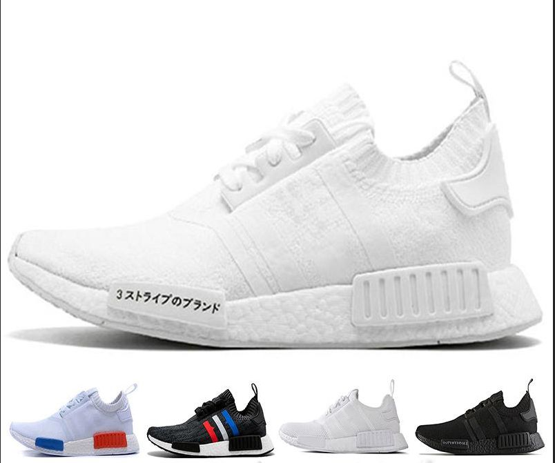 new nmd 2019