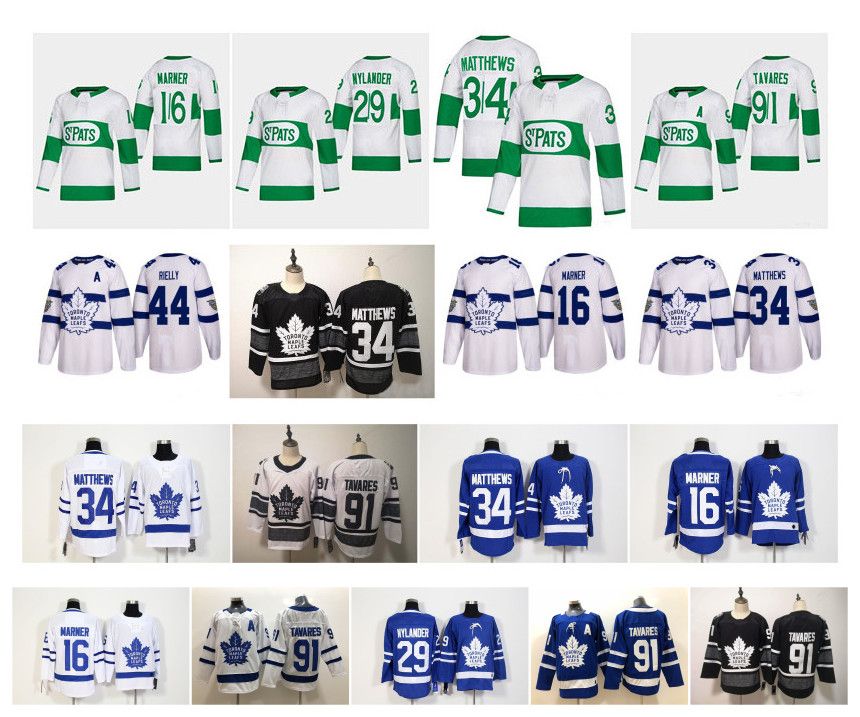 nhl auston matthews jersey