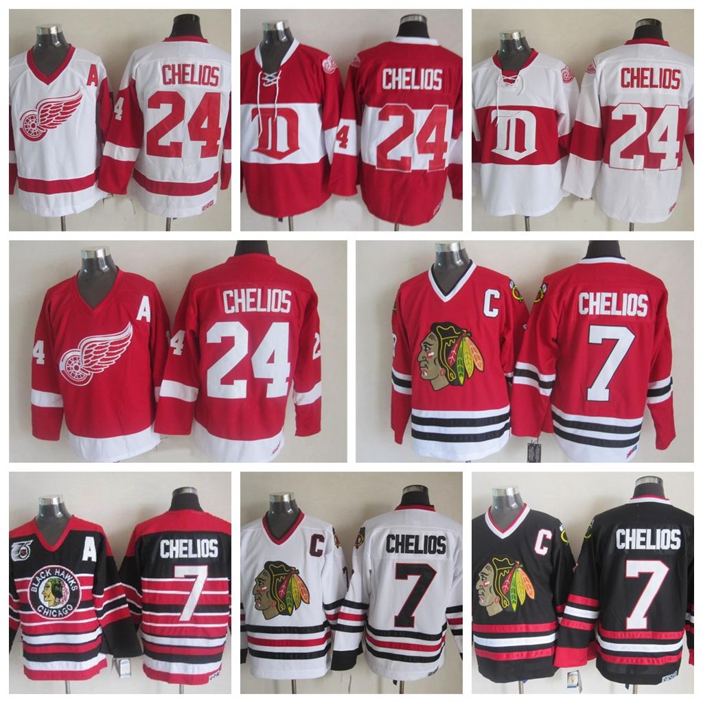 chicago blackhawks alumni jersey