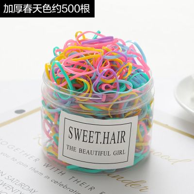 S-500PCS5